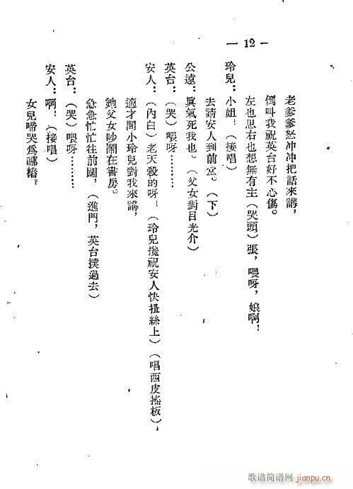 �p����(�������V)14