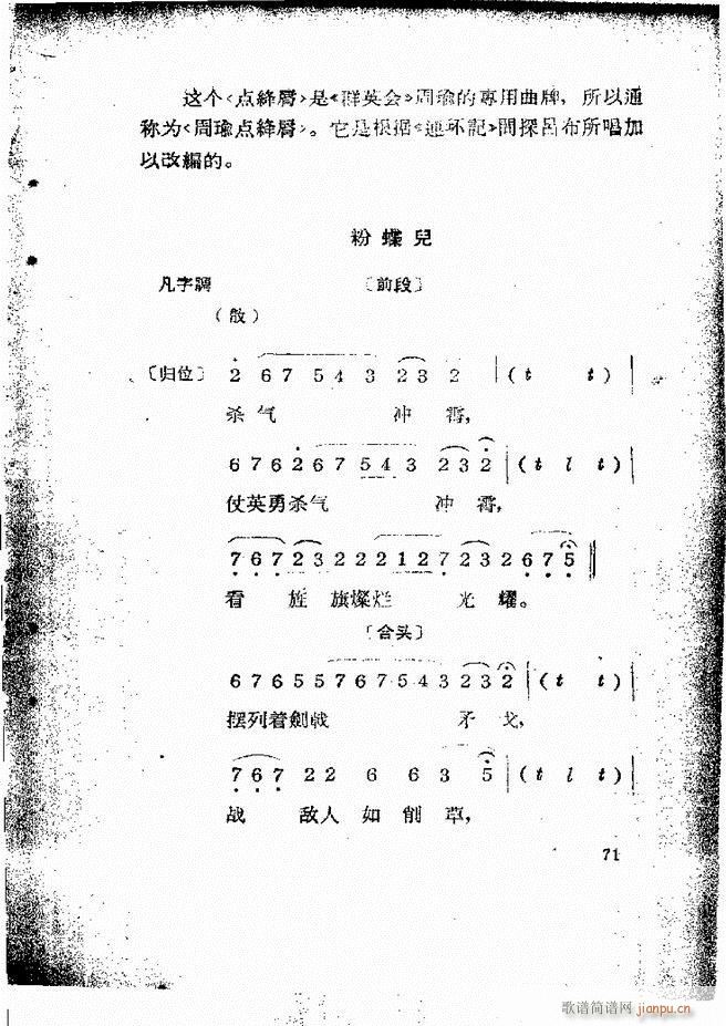 �������ƺ�(ji��n)��58 131(�������V)14