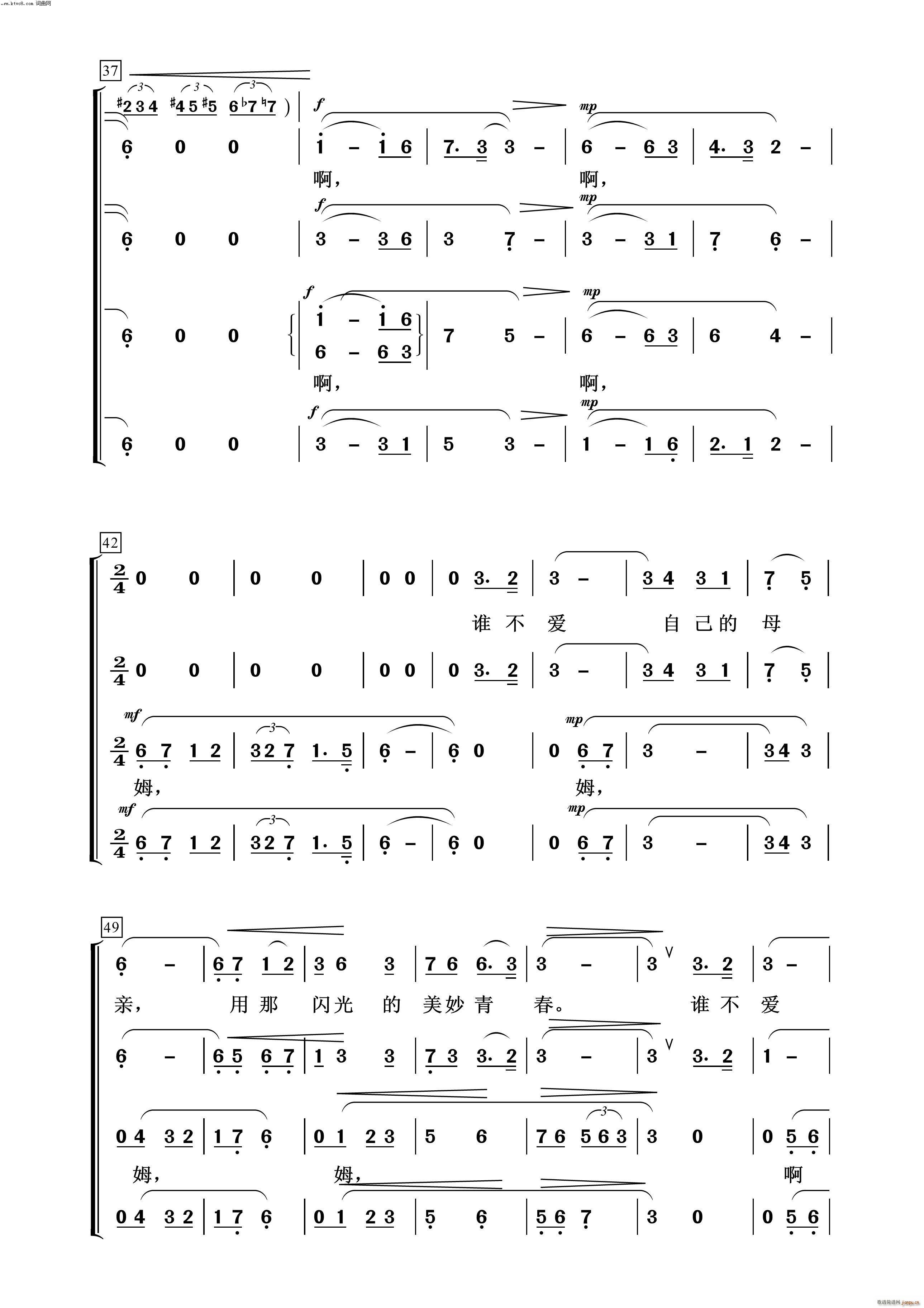 ��������ĸ�H ����Ÿ�(ʮ�ּ�����)3