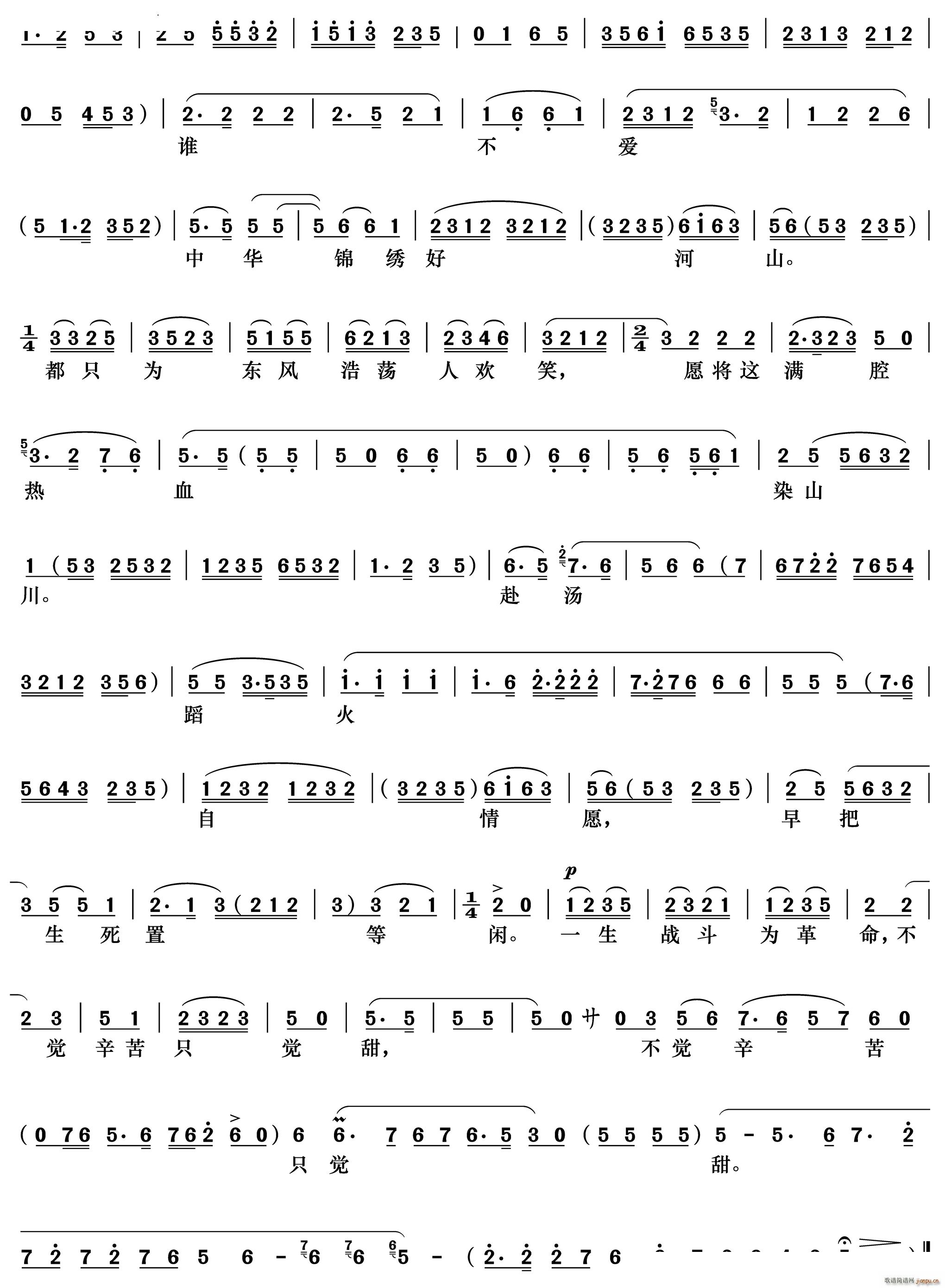 ���Q�����z���� ���� �����޳���(�������V)3