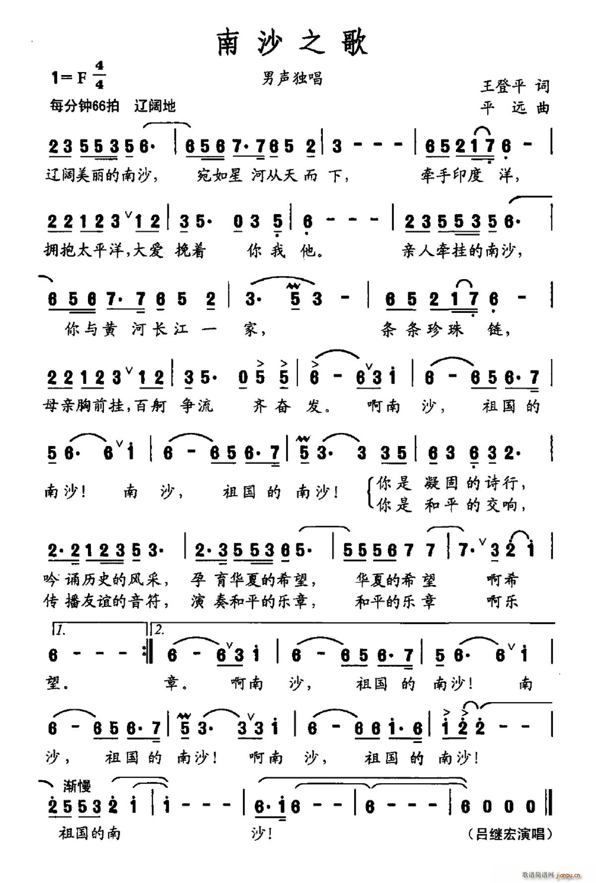 ��ɳ֮��(���ָ��V)1