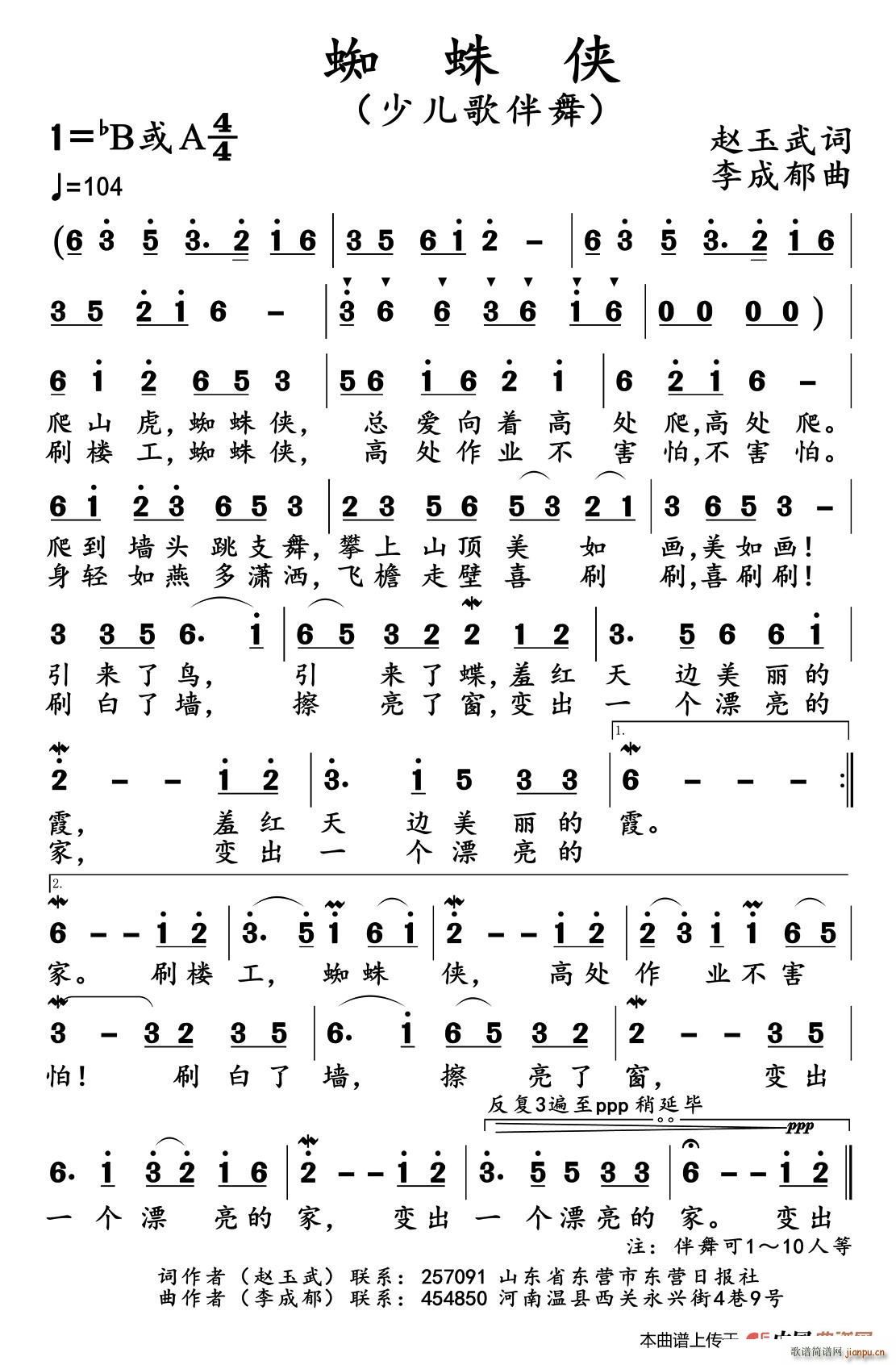 ֩��b(���ָ��V)1