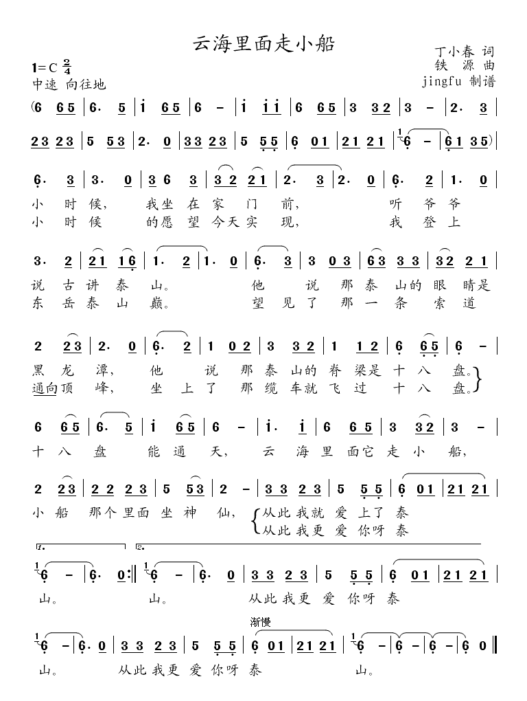 �ƺ�������С��(���ָ��V)1