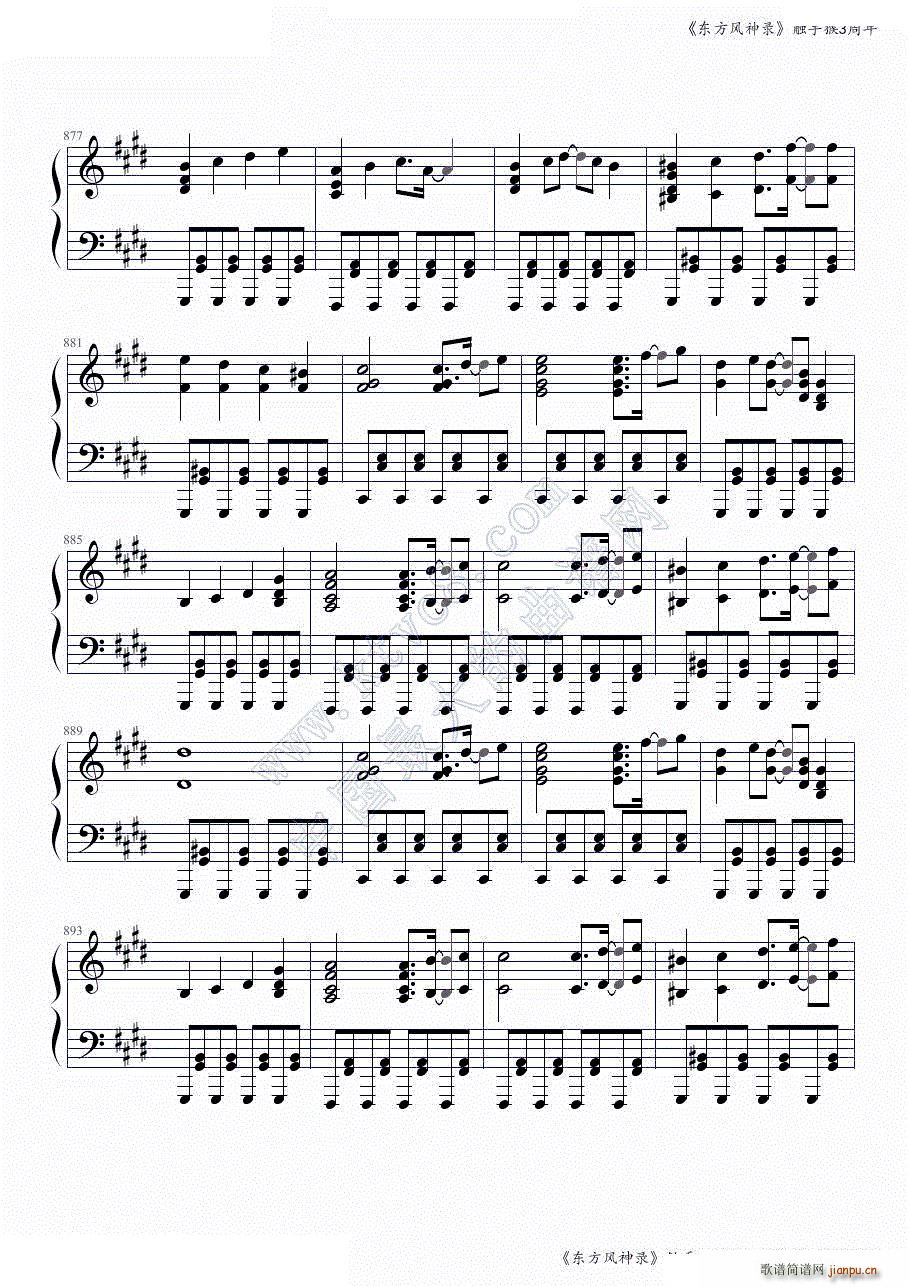 �|���L(f��ng)���ȫ���B�� �|�ֺ�3����ڶ����� ���ɲ���(����V)9