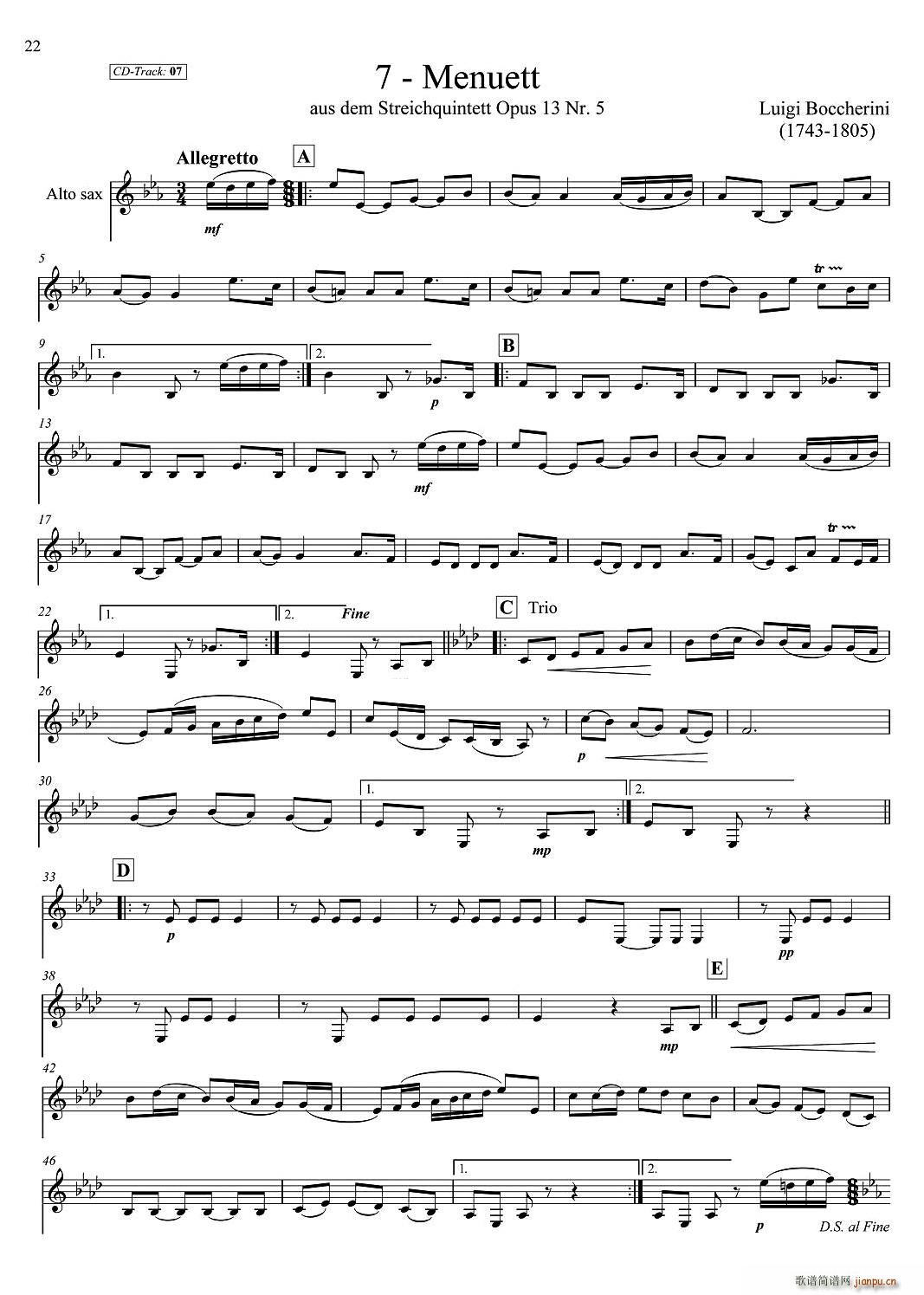 �ŵ�SAX12��(���ָ��V)7