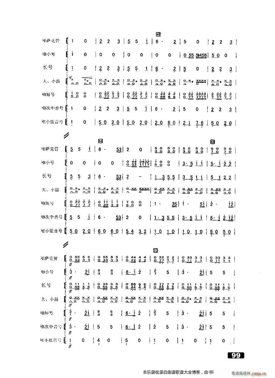 ܊��(l�� )�Ї�������܊�M(j��n)����(���V)3