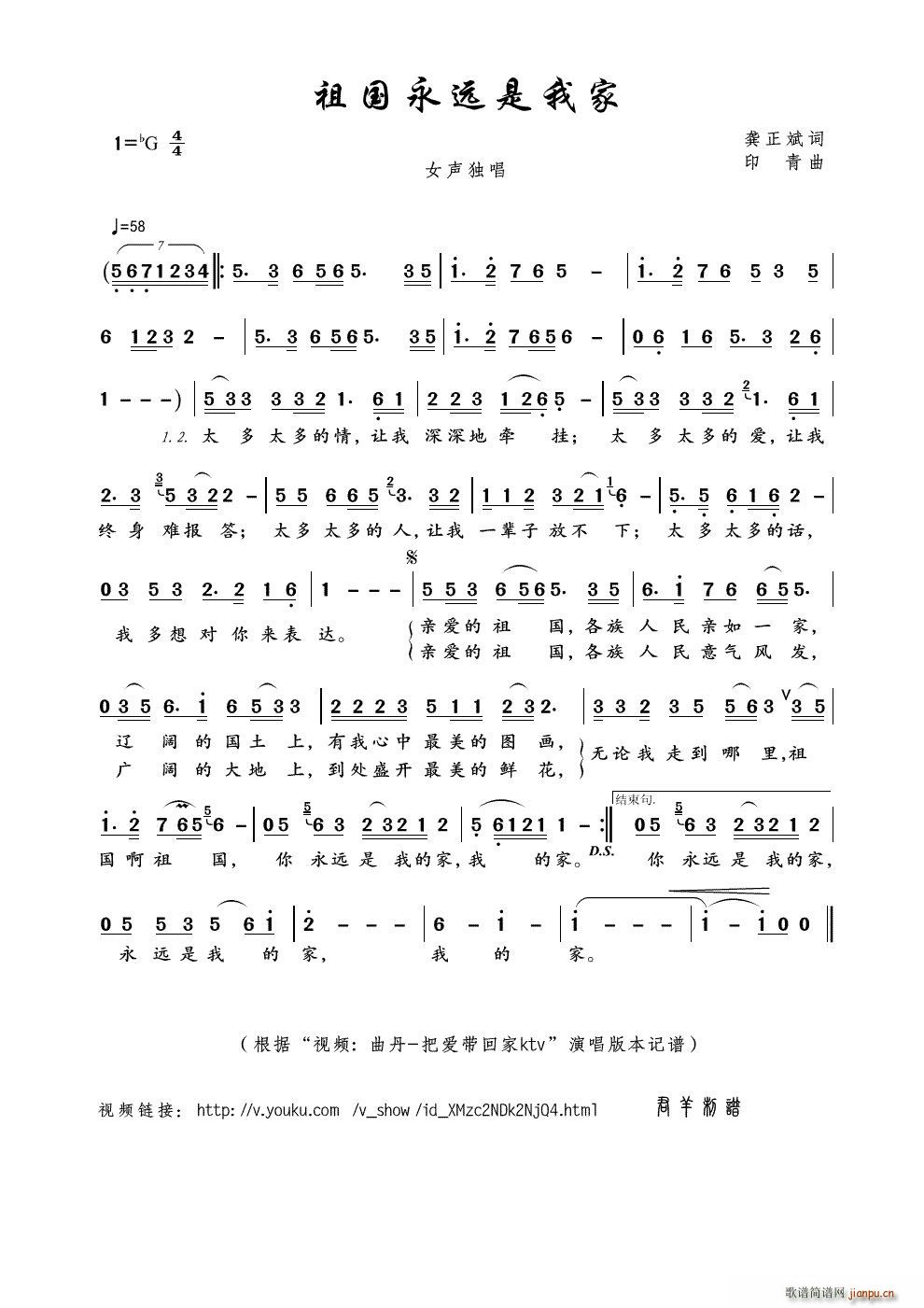 ������h���Ҽ� ҕ�l ���� �ѐ�(��i)���ؼ�ktv ��(ʮ�ּ�����)1