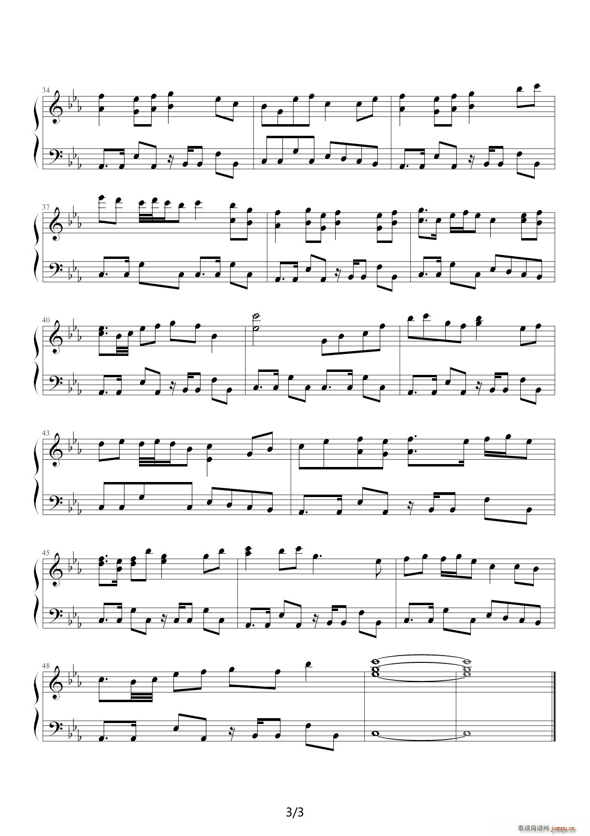 ���� �ǾW(w��ng)��ĳ�˵� ��E�{(����V)3