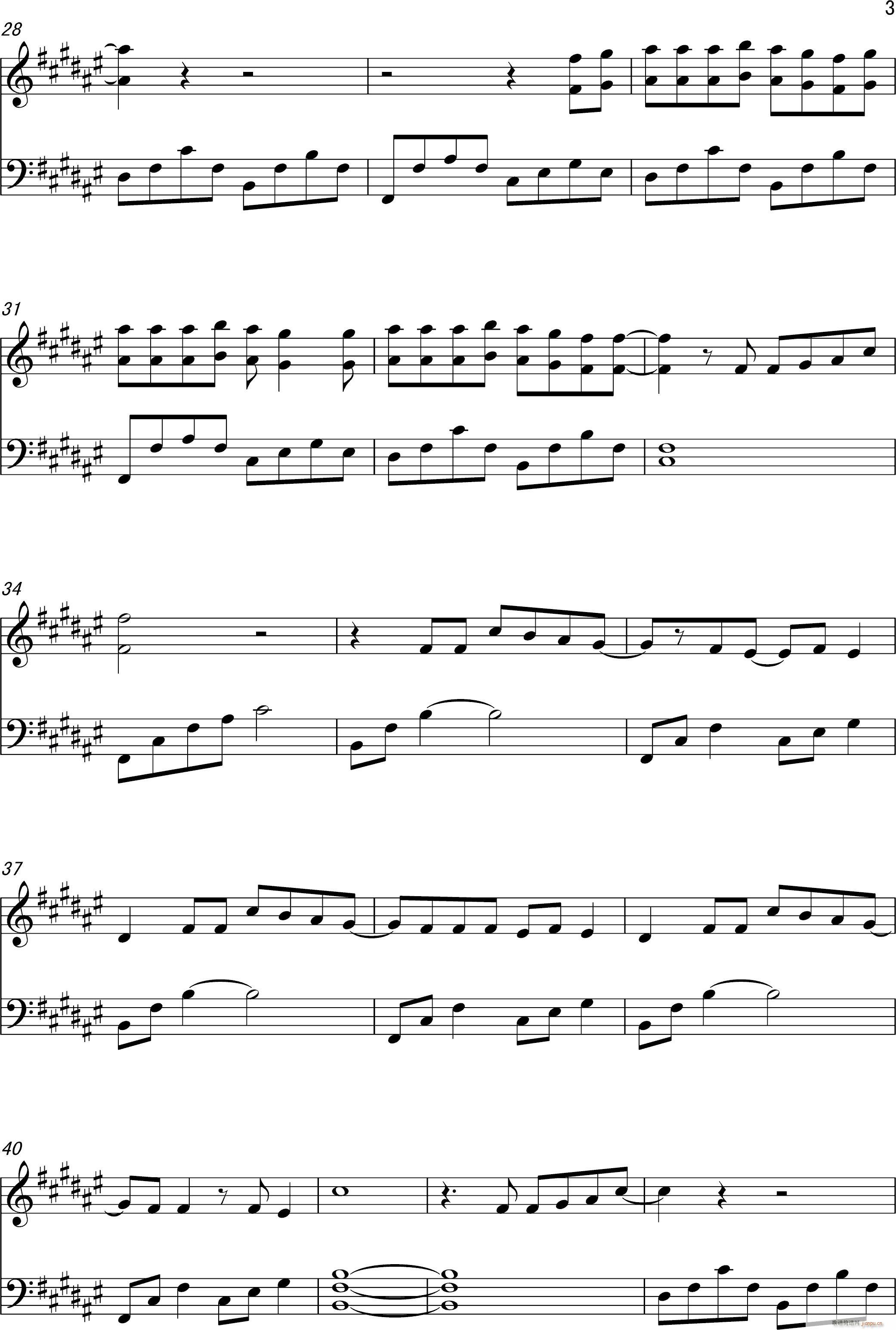 If I Were A Boy(����V)3