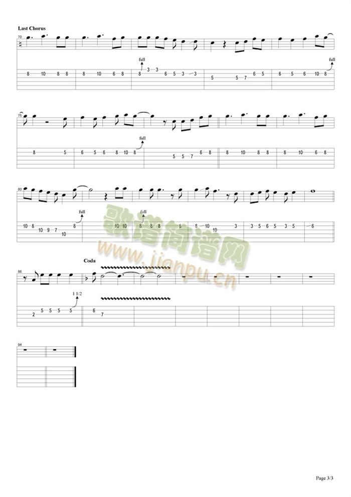 Kimiga(�����V)3