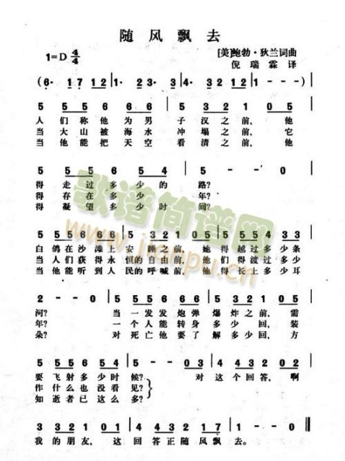 �S�L(f��ng)�hȥ(���ָ��V)1