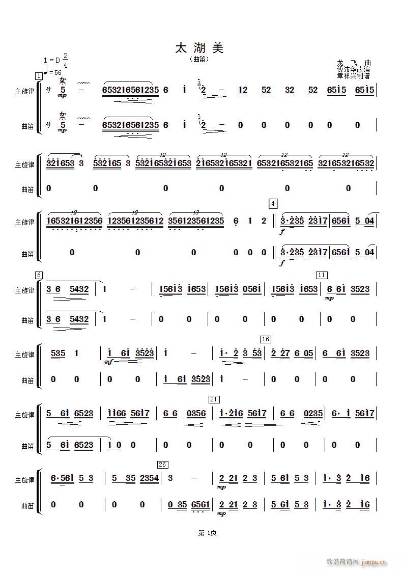 ̫���� ��(�Ѻ��V)1