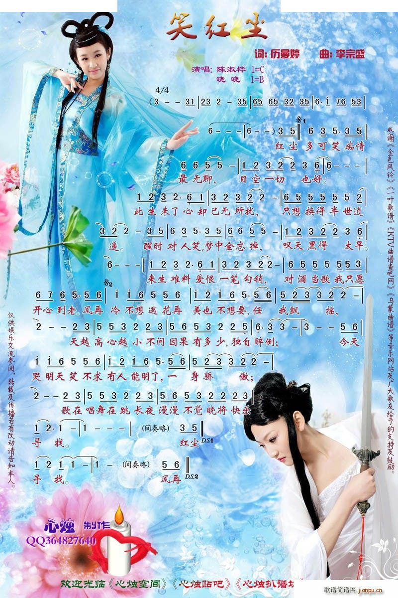 Ц�t�m �ĠT���V��(���ָ��V)1