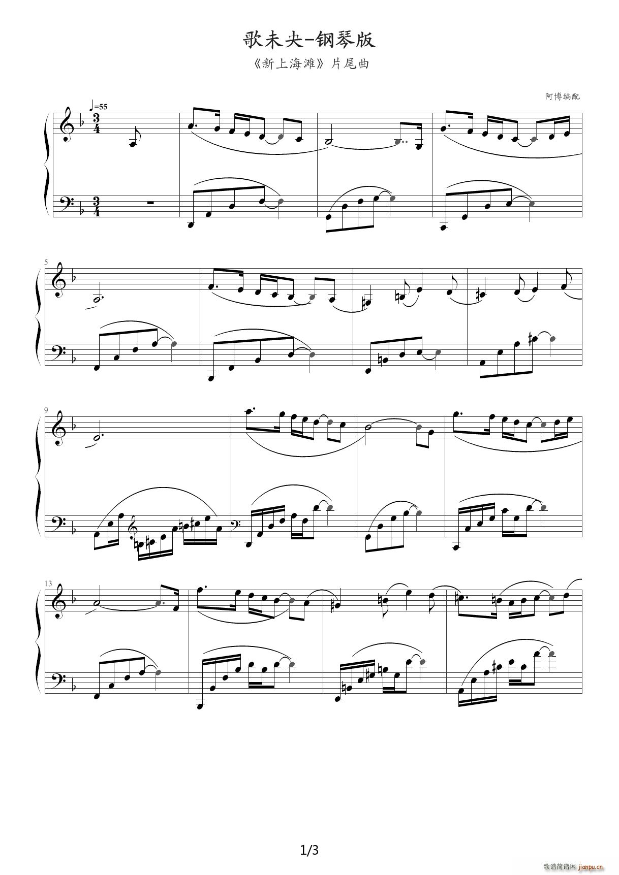 ��δ�� F�{(����V)1