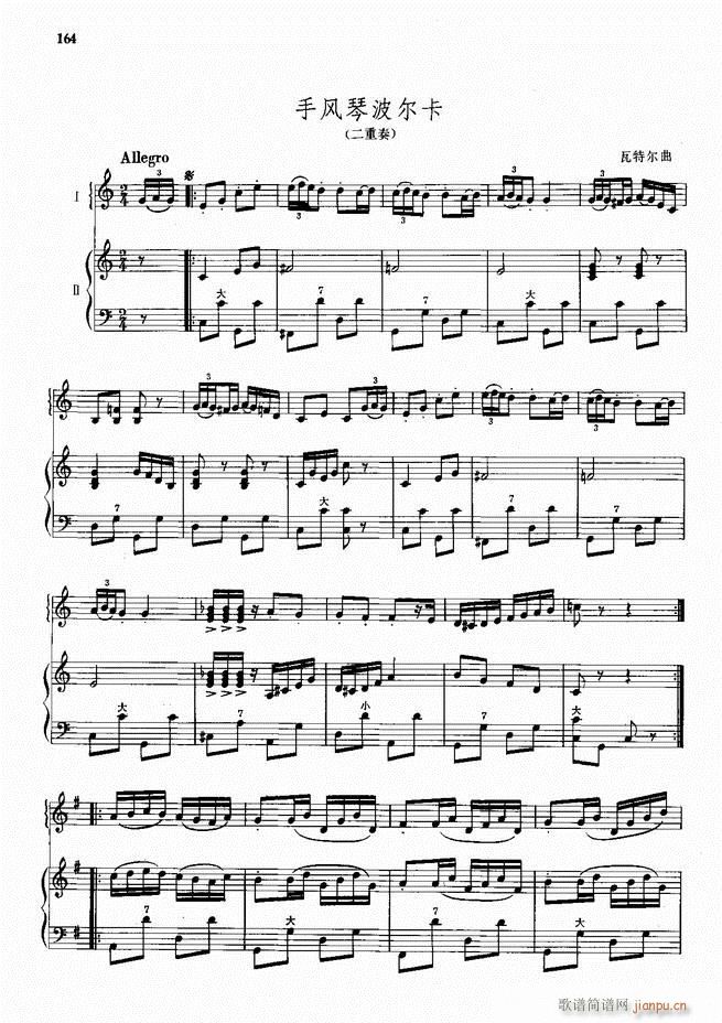 ���L(f��ng)����������72��101 190(���L(f��ng)���V)64