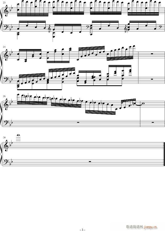 The White Rose(����V)3