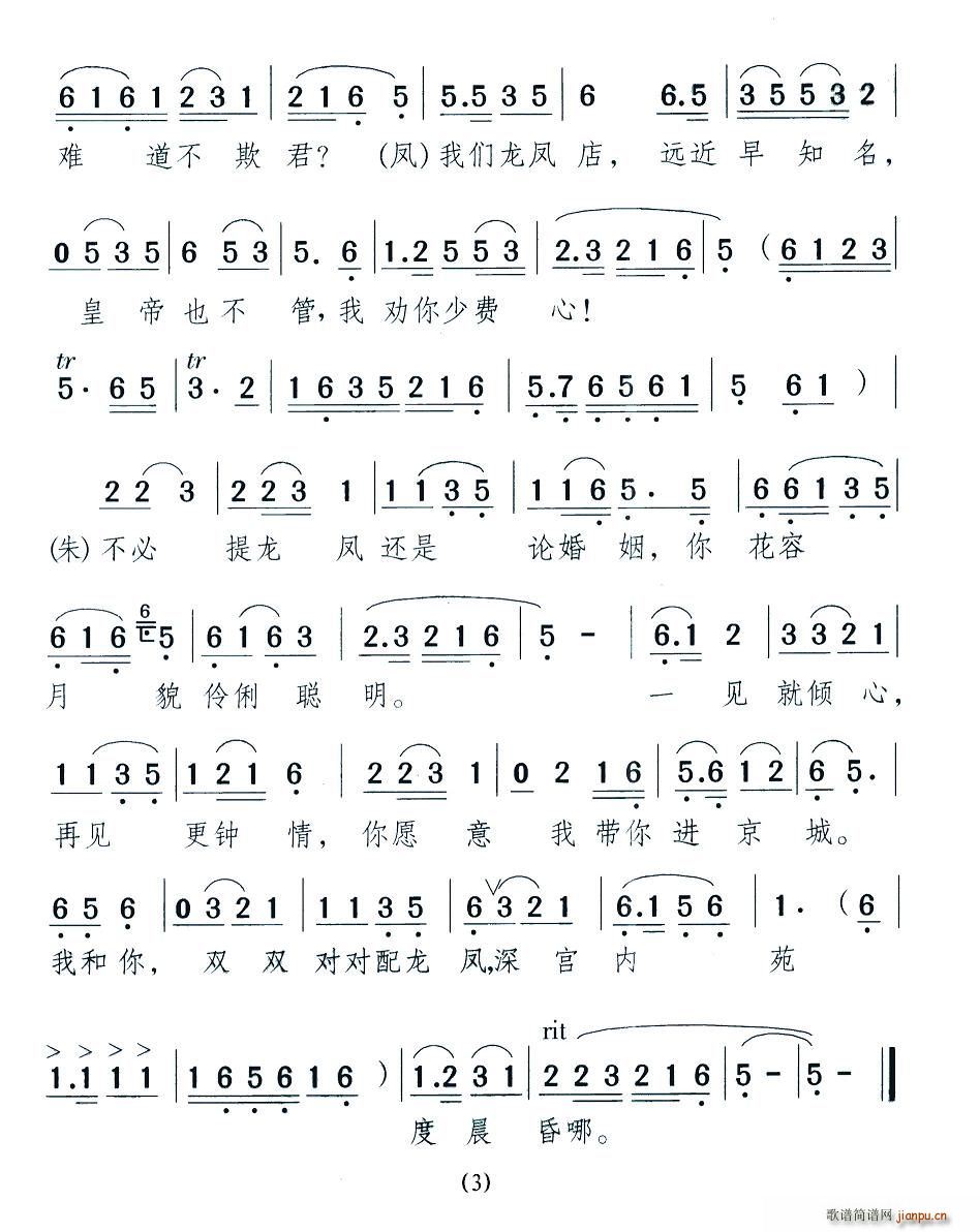 ���P(���ָ��V)3