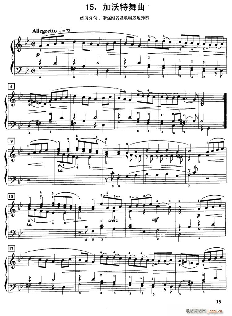 ���������� �����־� �u���u�����質��؏���(����V)1