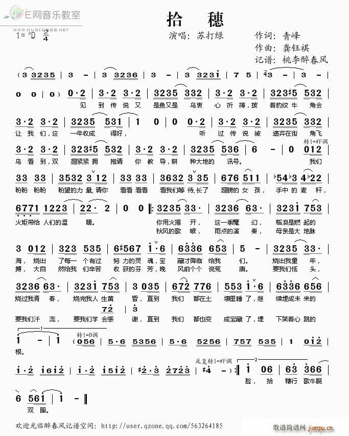 ʰ��(���ָ��V)1