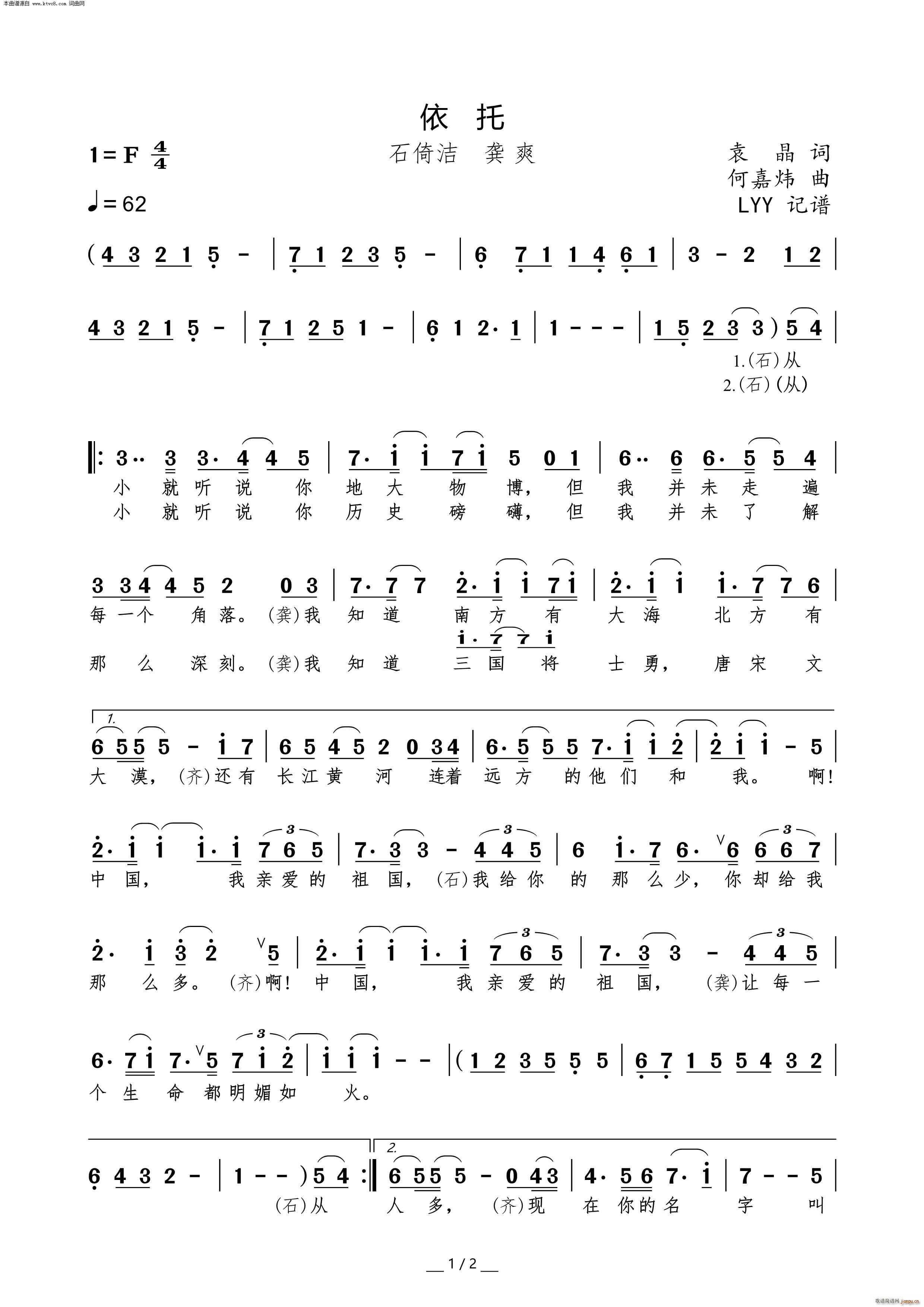 ����(���ָ��V)1