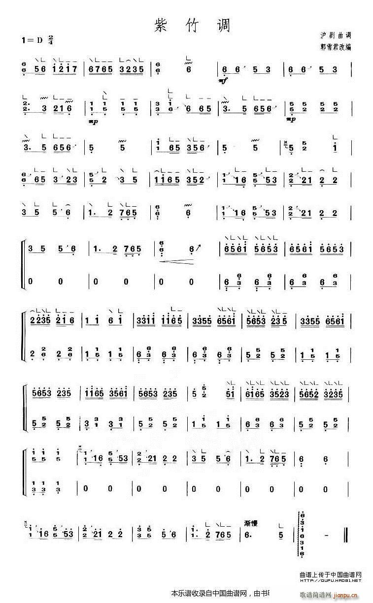 �����{ �Ϻ��~��(hu�� ) ����������Ŀ(�Ź~�P���V)1