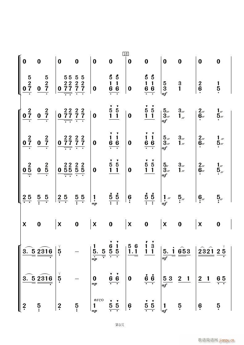 ���޻� ��(l�� )����(���V)3