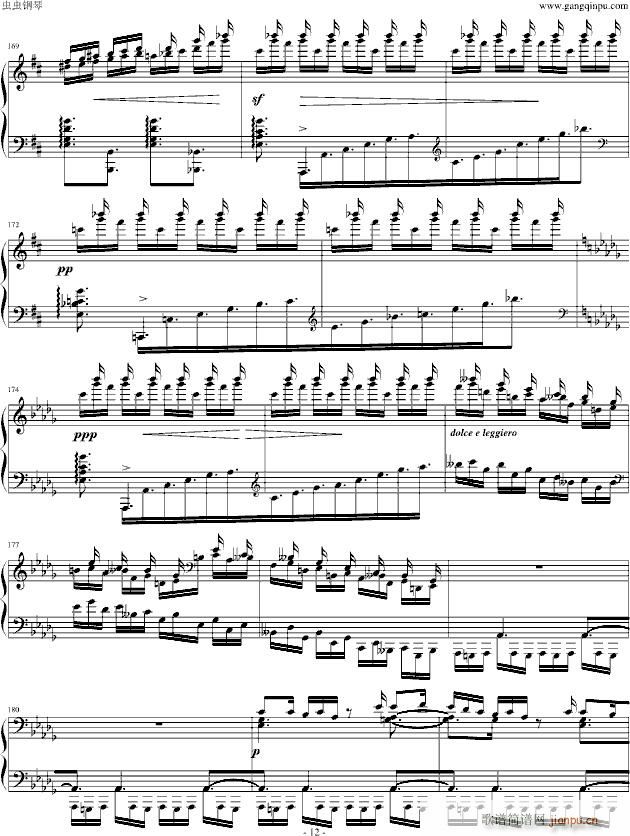 ��˹����(����V)12