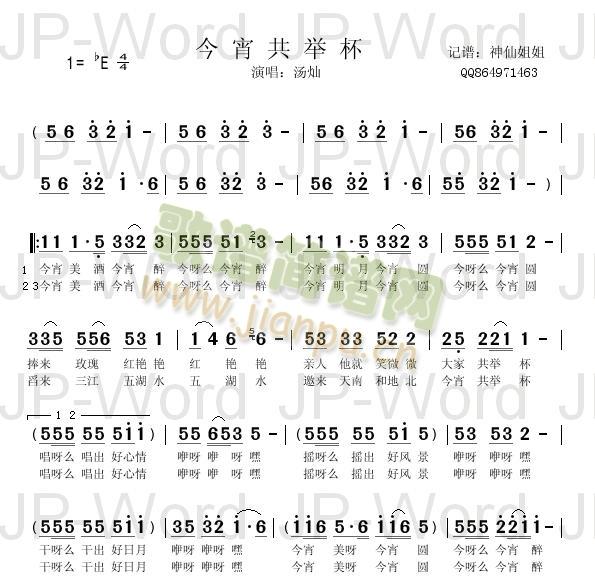 �������e��(���ָ��V)1