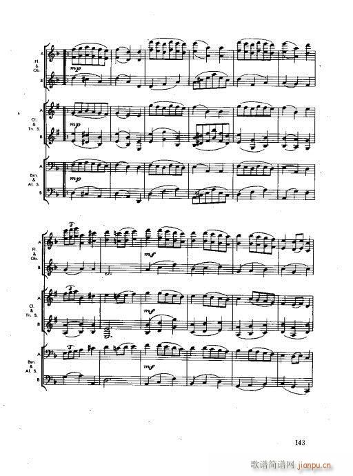 ľ�ܘ�(l�� )�����෨141-160(ʮ�ּ�����)3