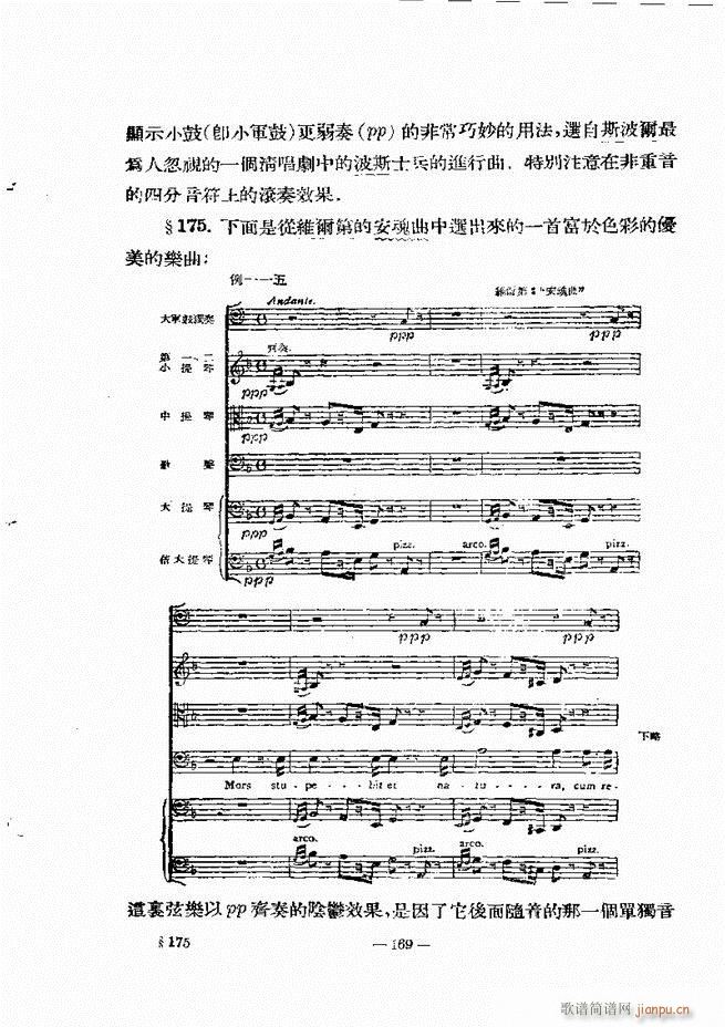 ���Ҙ�(l�� )���̳� �¾� 121 180(ʮ�ּ�����)49