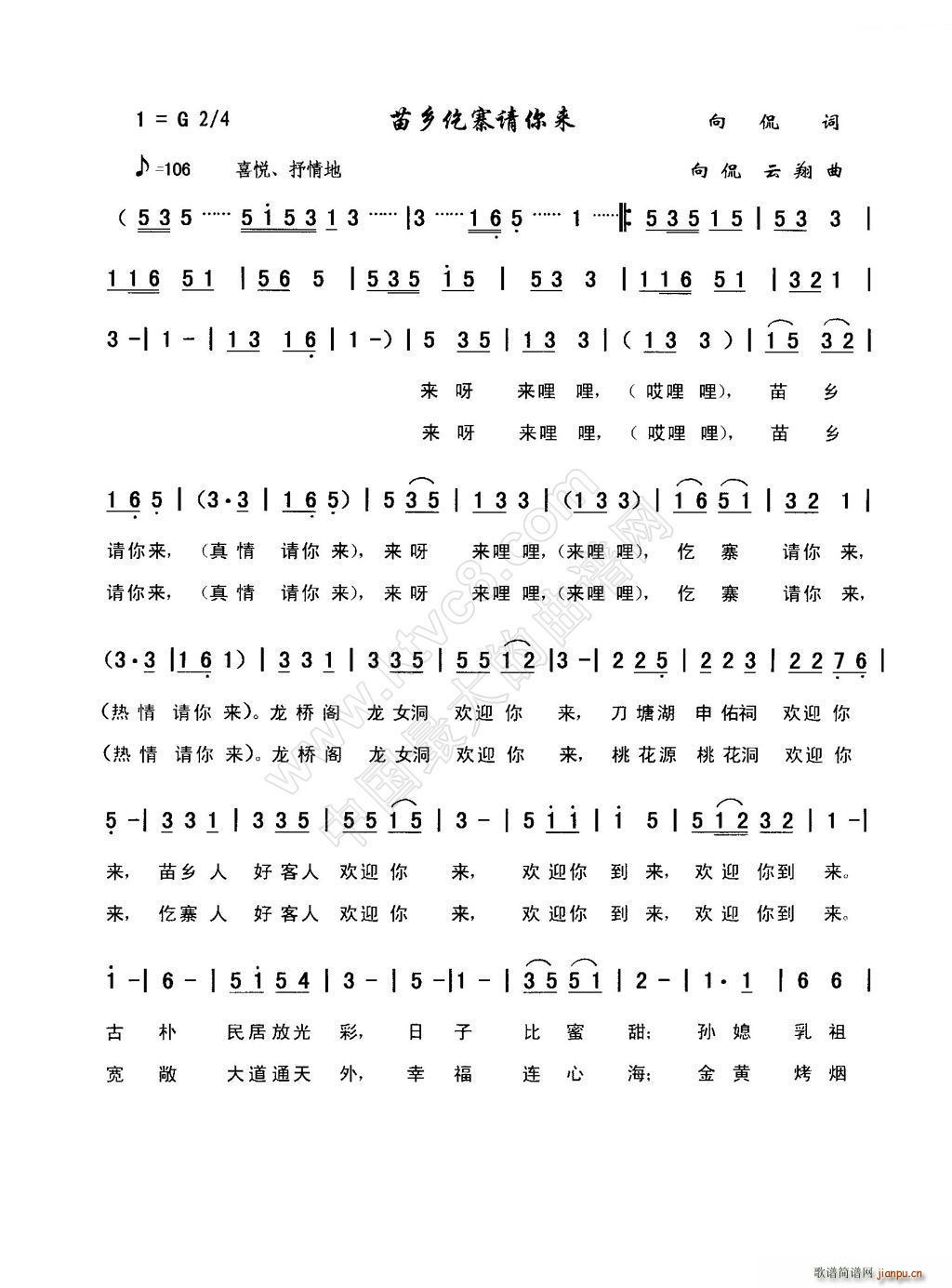 ���l��կՈ���(l��i) ��٩(ʮ�ּ�����)1