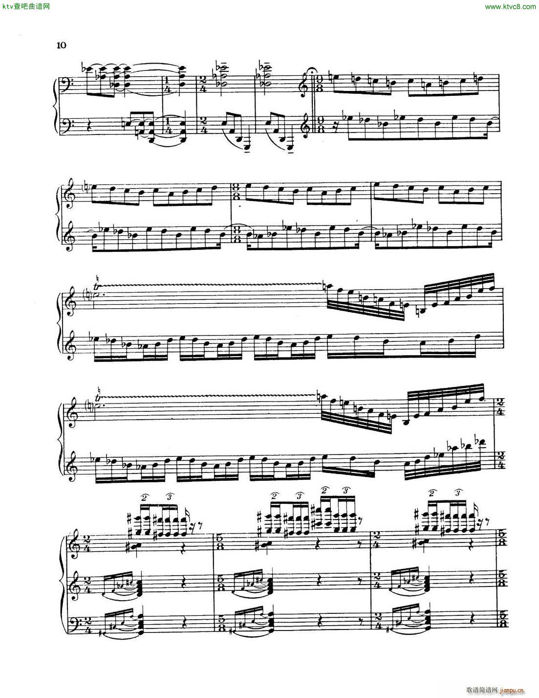 Antheil Piano Sonata No 2 The Airplane(����V)8