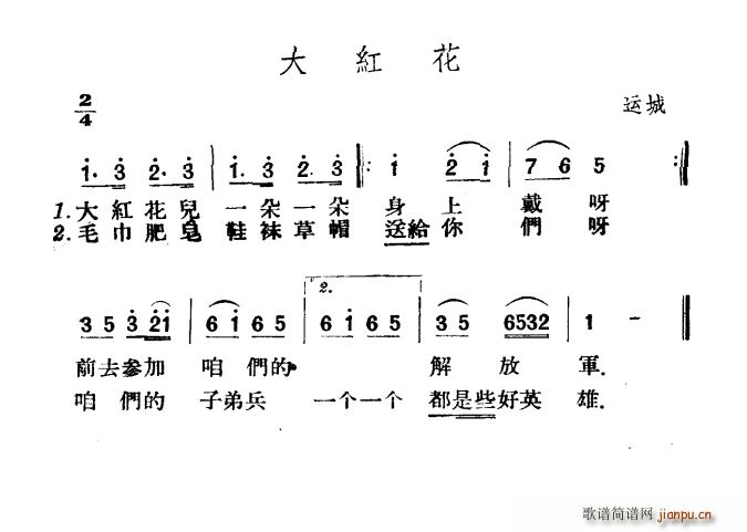 ��t�� ɽ��������(ʮ�ּ�����)1