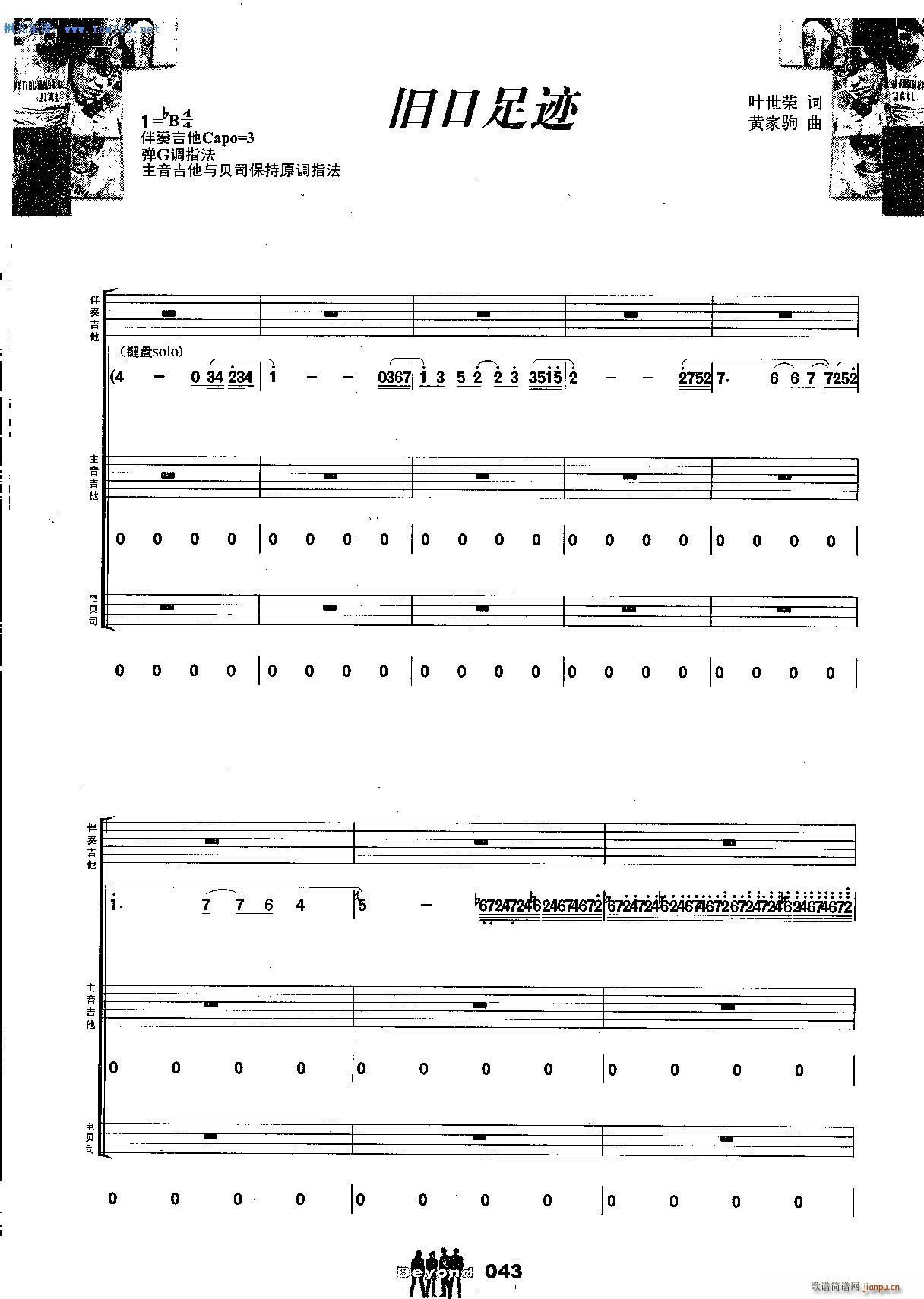 �f�����E ���� �����(�����V)1