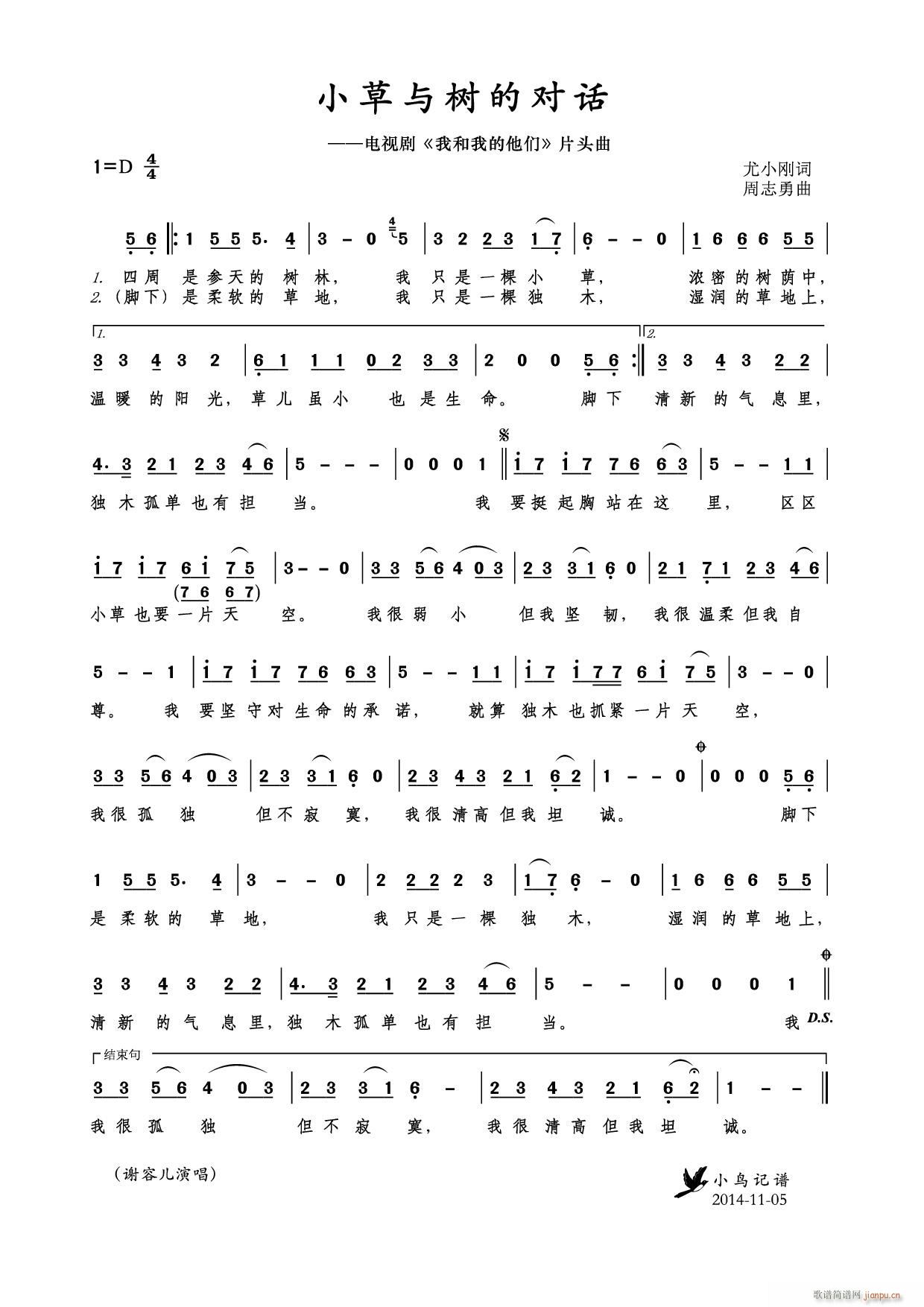 С���c��(sh��)�Č�Ԓ(hu��) �ҕ�� �Һ��ҵ����� Ƭ�^��(ʮ�ּ�����)1