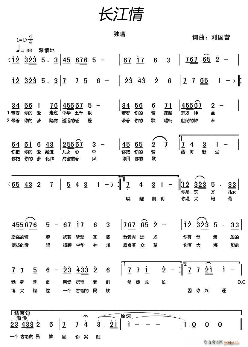 �L(ch��ng)����(���ָ��V)1