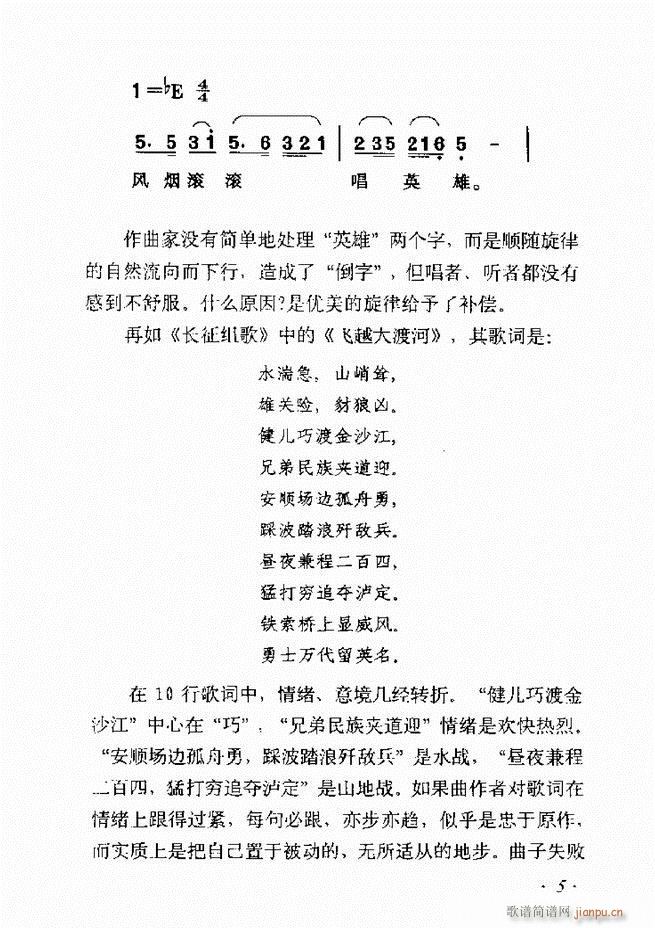 ��������ʮ���vĿ�ǰ��1 60(ʮ�ּ�����)12