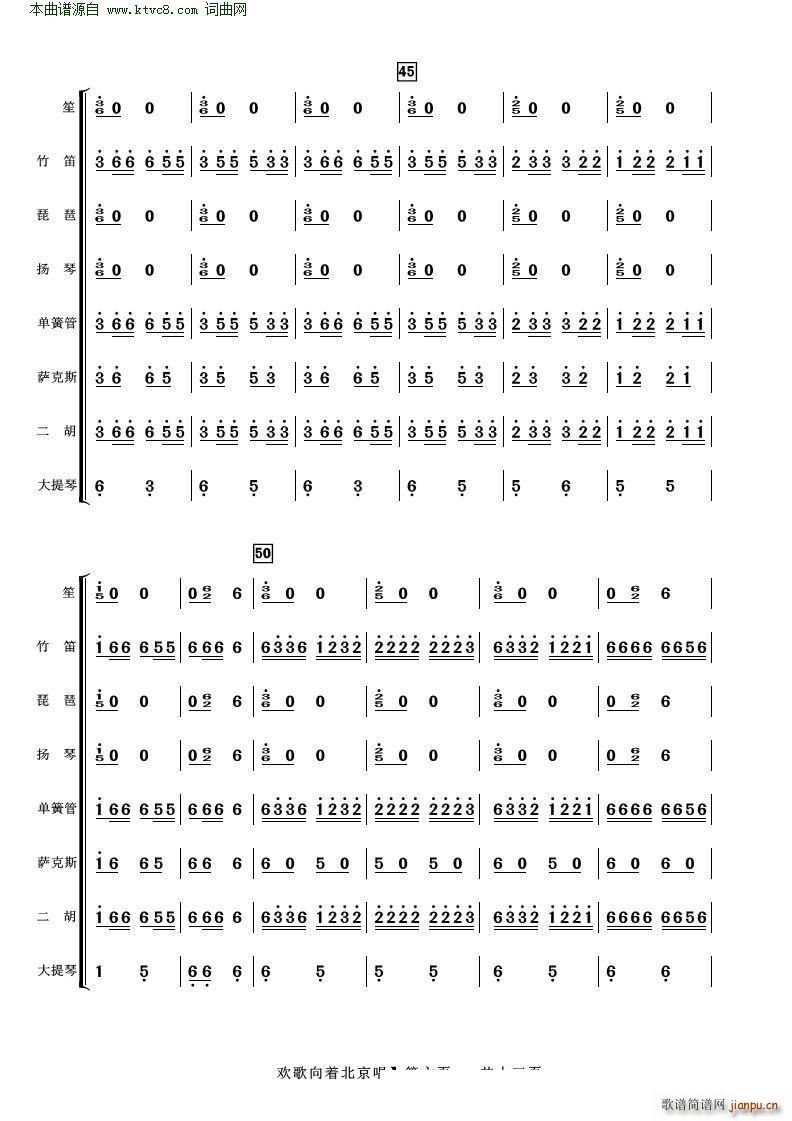 �g������(zh��)������ �Ϫ��� ��(l�� )ꠓ���(���V)6