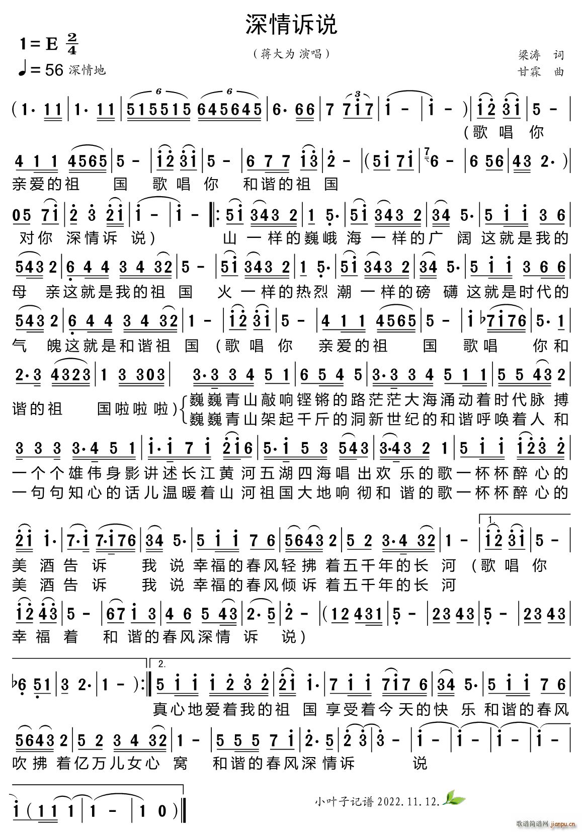 �����V�f(shu��)(���ָ��V)1