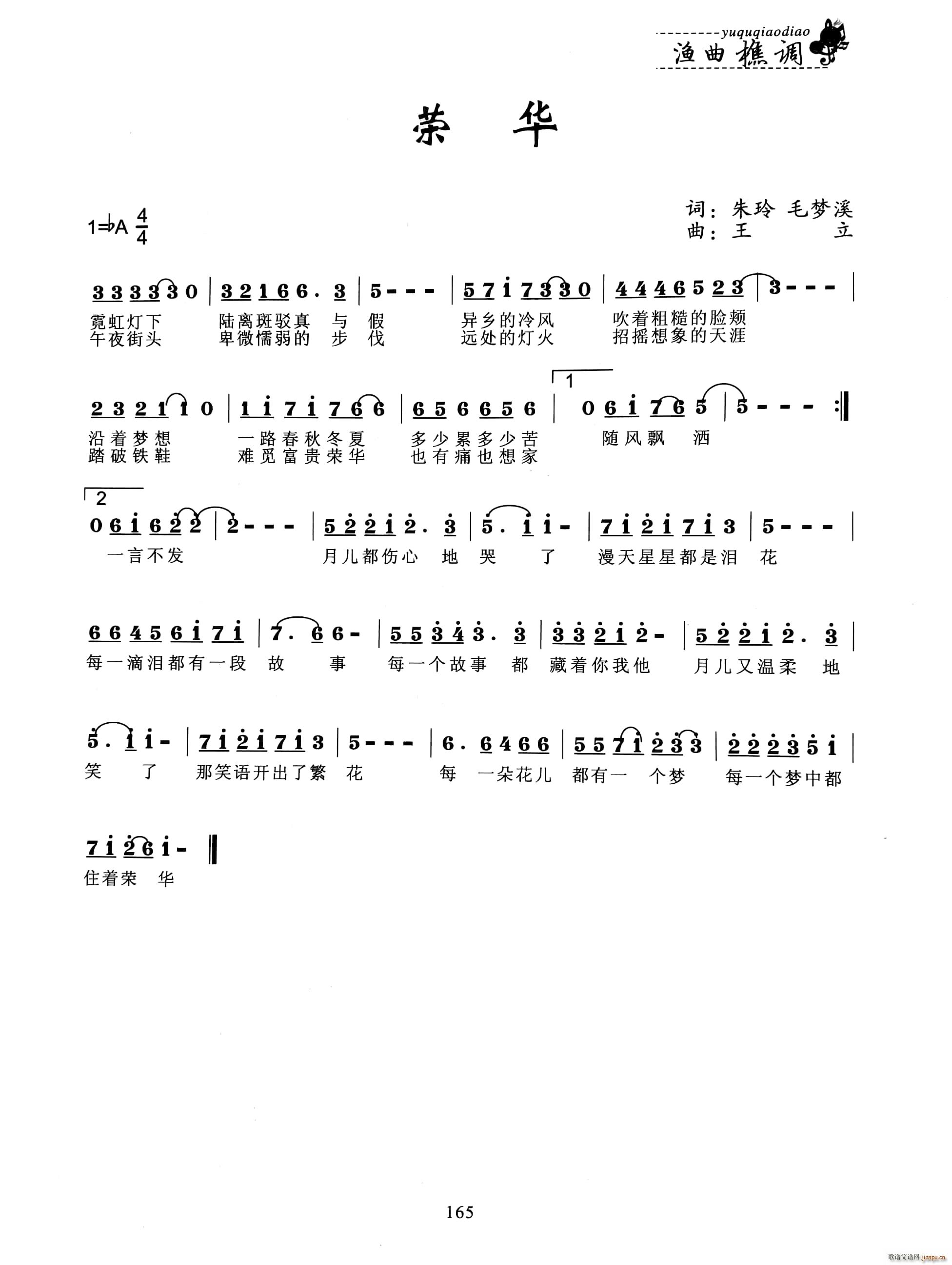 �s�A(���ָ��V)1