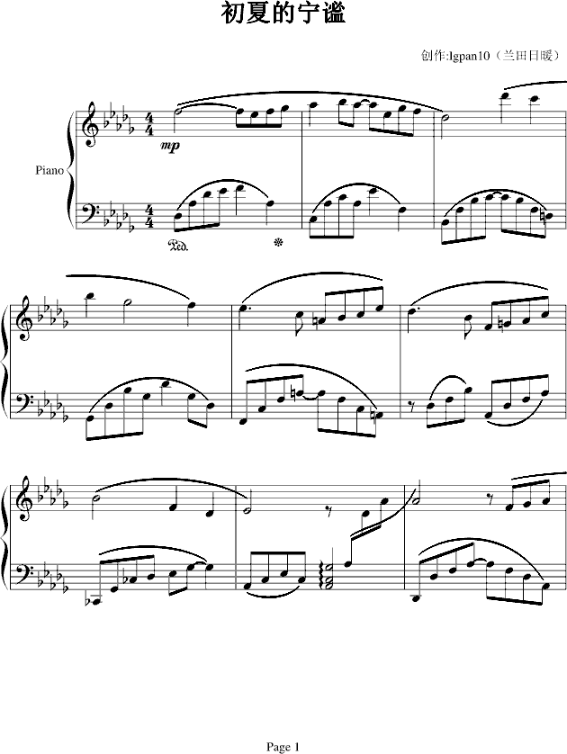 ���ĵČ��k(����V)1