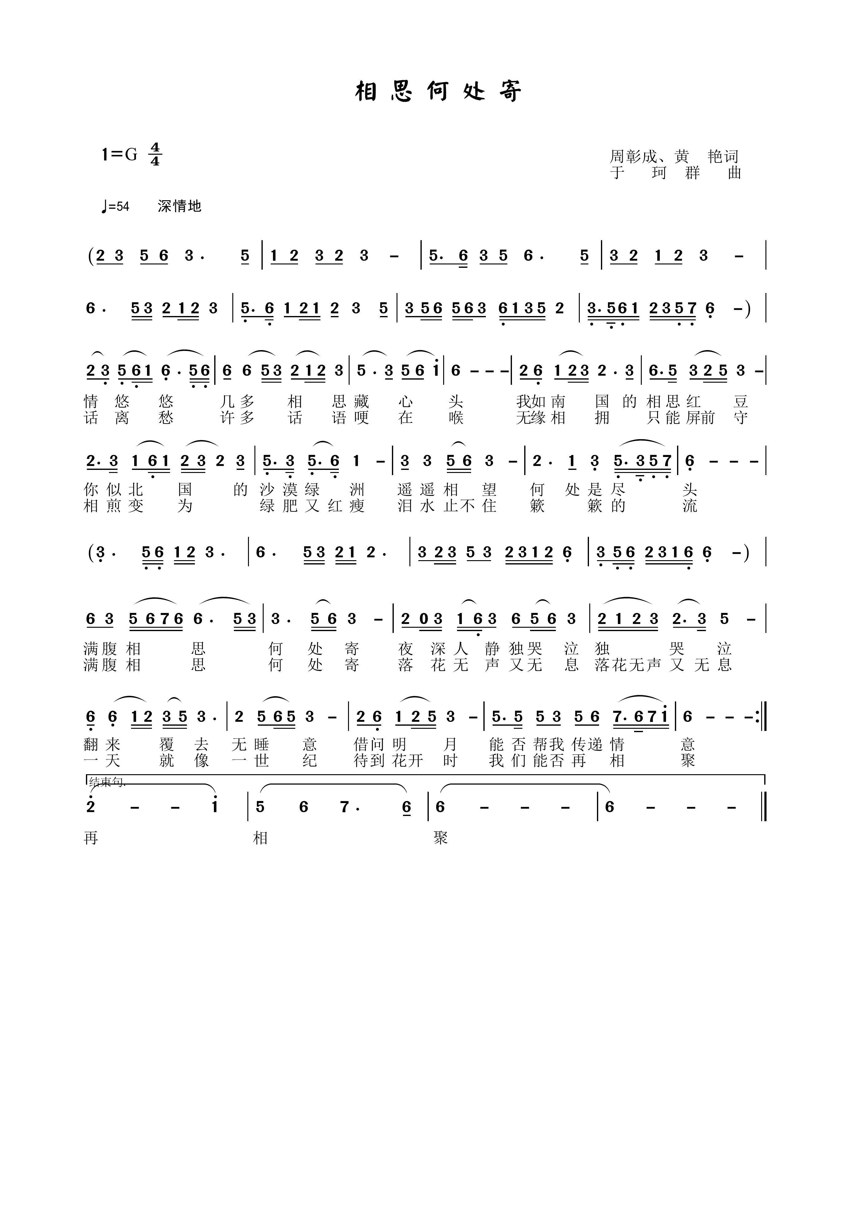 ��˼��̎��(���ָ��V)1