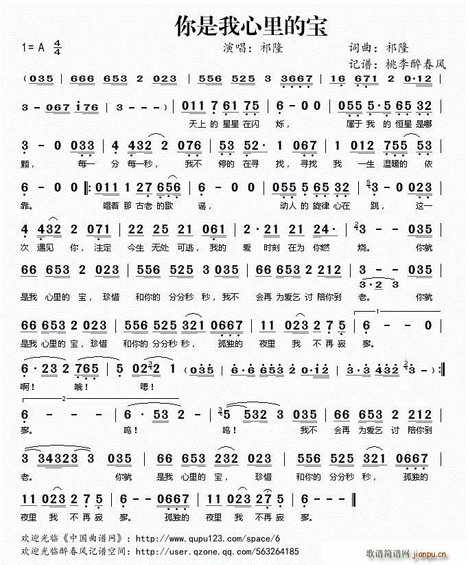 ����������Č�(���ָ��V)1