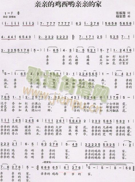 �H�H���u��ߺ�H�H�ļ�(ʮ�ּ�����)1