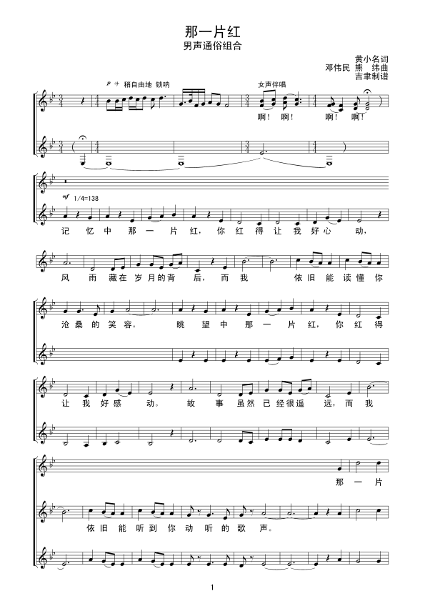 ��һƬ�t��(������(l�� )�V)1