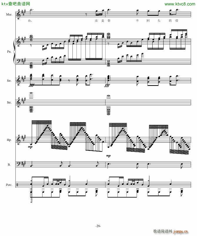 �P��(����V)28