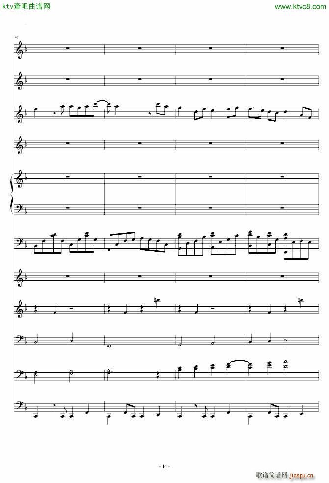 ��ɳ��(���V)14