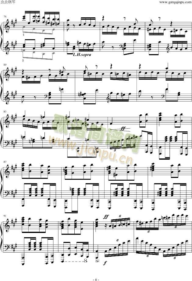 �����˹������-��ʿ��(����V)6