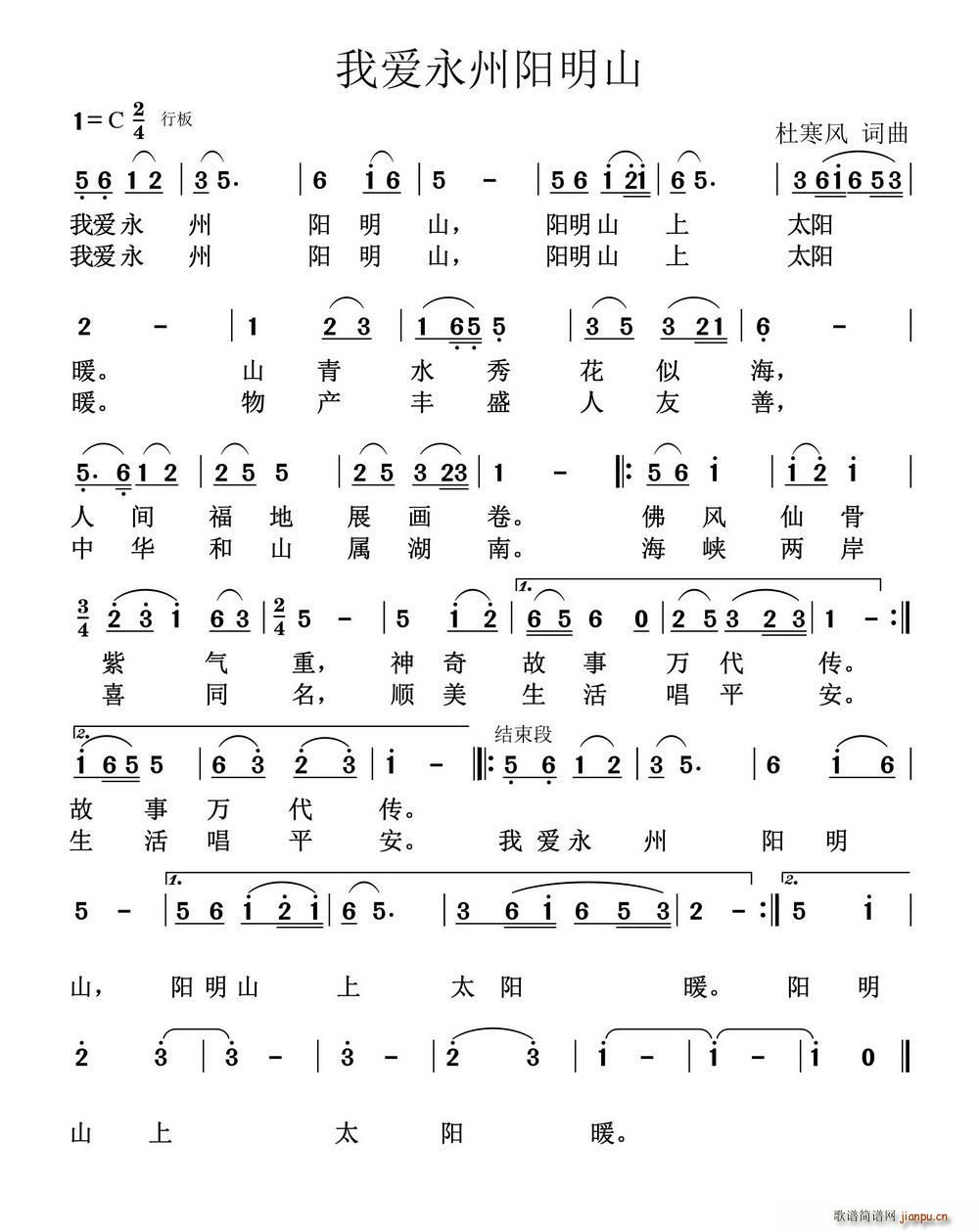 �Ґ�(��i)�����(y��ng)��ɽ(���ָ��V)1