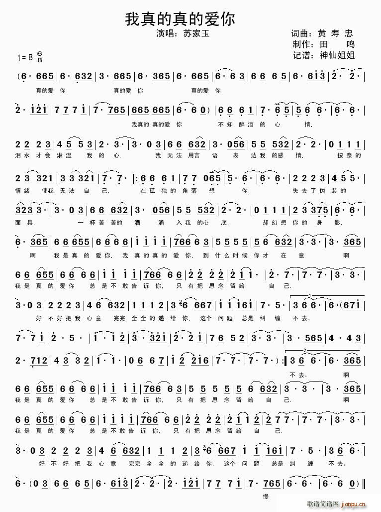 �������Đ�(��i)��(���ָ��V)1